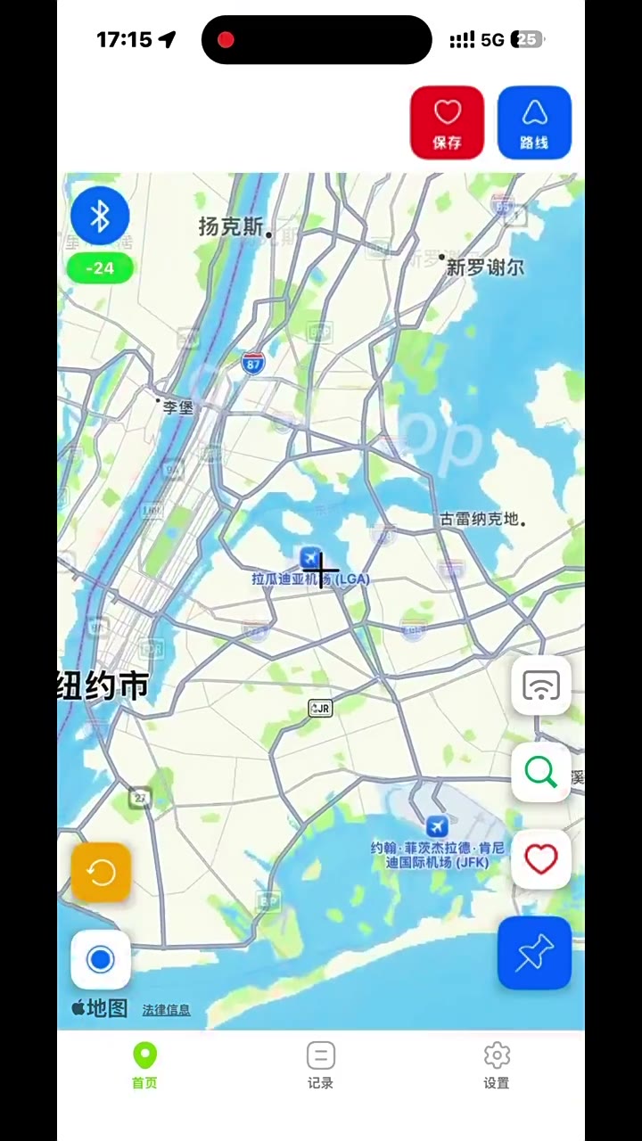 QPin App 在 iPhone 地圖上顯示紐約定位的教學影片截圖